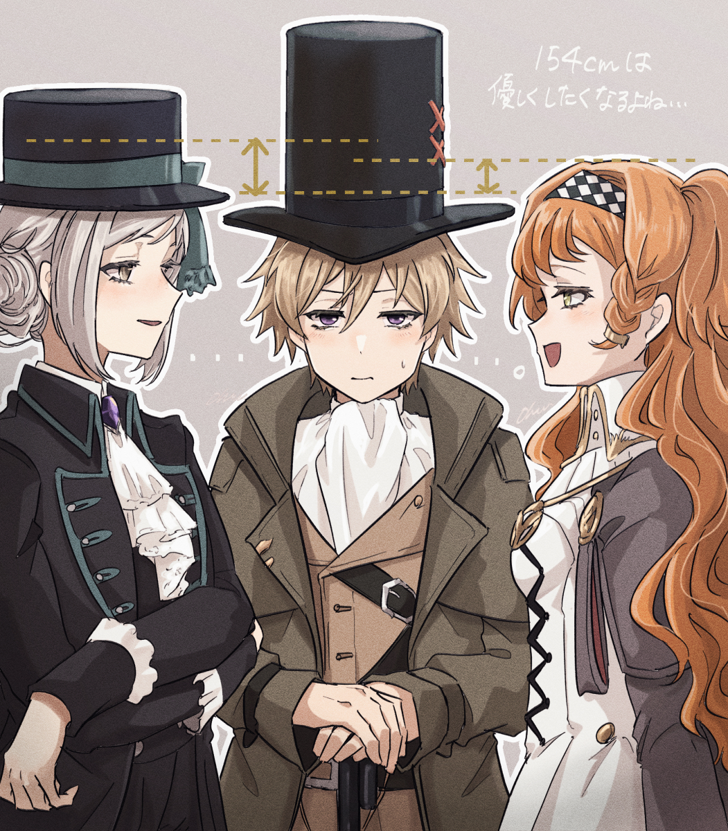 1boy 2girls :d ascot black_coat black_hat blue_bow boater_hat bow braid braided_bangs brown_hair brown_vest checkered_hairband coat collared_dress collared_shirt dress face-to-face from_side green_eyes grey_background grey_coat grey_eyes grey_hair hair_bun hairband hat hat_bow height_difference height_envy height_mark highres holding holding_umbrella long_hair long_sleeves looking_at_viewer multiple_girls ohuman oliver_fog open_mouth orange_hair own_hands_together planted planted_umbrella reverse:1999 self_hug shirt short_hair single_side_bun smile sonetto_(reverse:1999) sweat top_hat translation_request umbrella upper_body vertin_(reverse:1999) vest wavy_hair white_ascot white_dress white_shirt