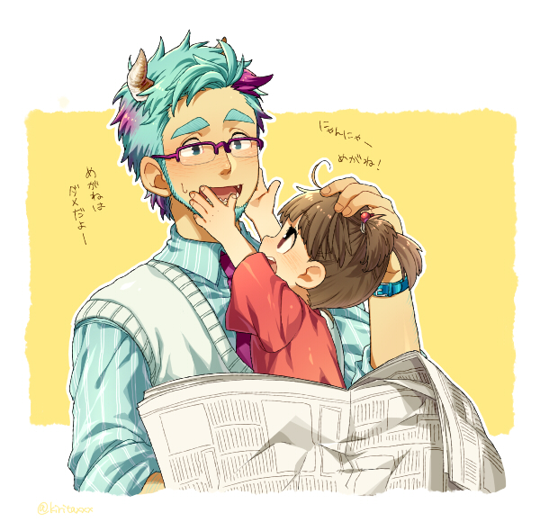1boy 1girl beard bespectacled blue_eyes blue_hair boo_(monsters_inc.) brown_eyes brown_hair child dress facial_hair glasses james_p._sullivan kiri_futoshi monsters_inc. necktie personification short_hair short_sleeves short_twintails simple_background smile twintails vest