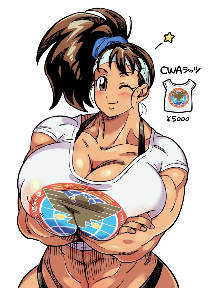 1girl abs arms_under_breasts bikini black_bikini black_widow_(muscle_bomber) breasts brown_eyes brown_hair cleavage collarbone covered_erect_nipples crossed_arms dark-skinned_female dark_skin doboshiru female_focus headband light_blush looking_at_viewer muscle_bomber muscular muscular_arms muscular_female one_eye_closed price_tag shirt side_ponytail simple_background smile solo standing swimsuit t-shirt tan thick_thighs thighs third-party_source toned toned_female upper_body white_background white_headband wink yen