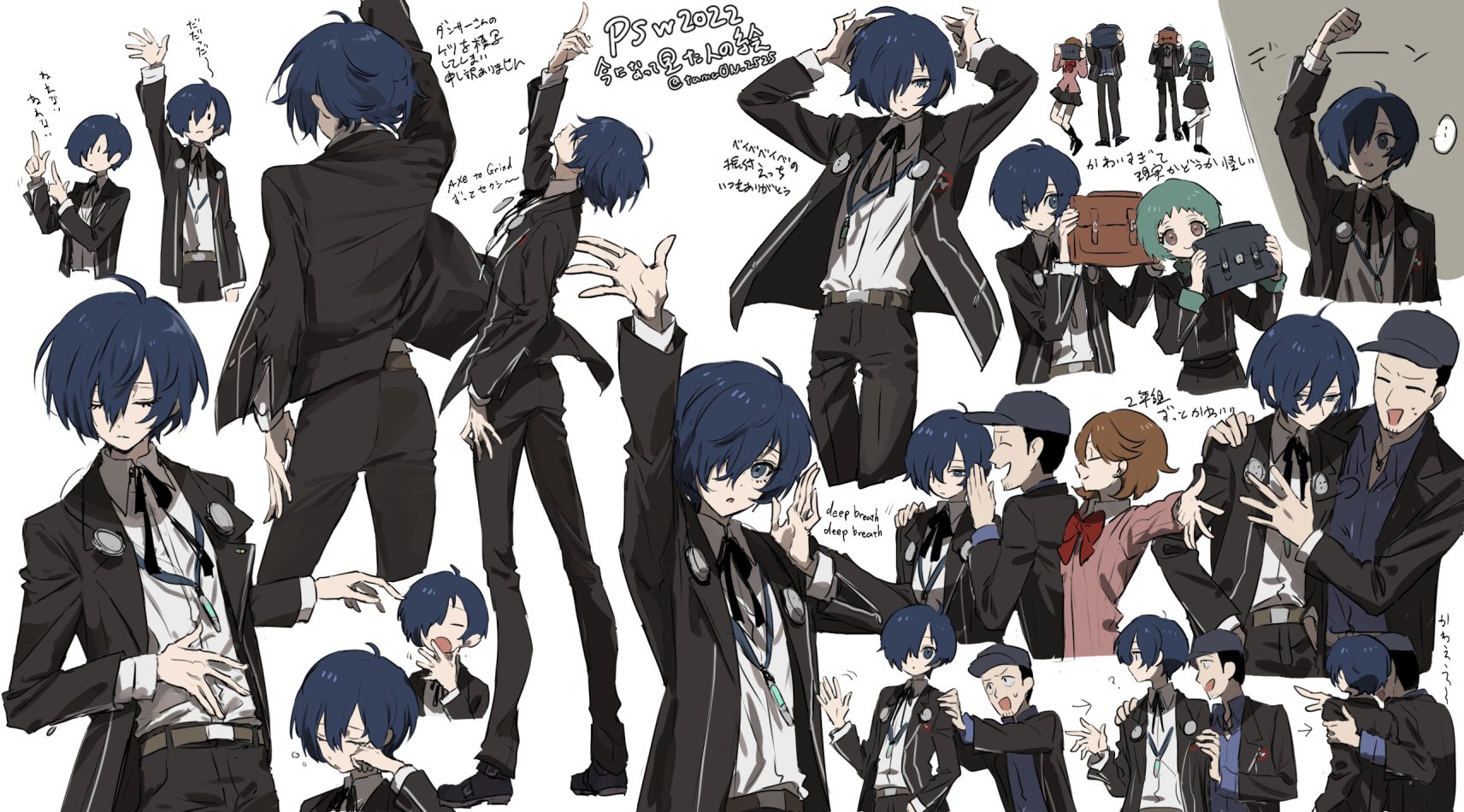 2boys 2girls ? arm_up arrow_(symbol) bag beard_stubble black_footwear black_jacket black_pants black_ribbon blue_eyes blue_hair blue_shirt bow bowtie brown_hair closed_eyes collared_shirt facial_hair gekkoukan_high_school_uniform hair_over_one_eye hat highres holding holding_bag iori_junpei jacket long_sleeves male_focus multiple_boys multiple_girls multiple_views neck_ribbon open_clothes open_jacket open_mouth pants persona persona_3 red_bow red_bowtie ribbon school_uniform shirt short_hair simple_background standing stubble sweat takeba_yukari tamaon_2525 translation_request twitter_username white_background white_shirt yamagishi_fuuka yuuki_makoto_(persona_3)