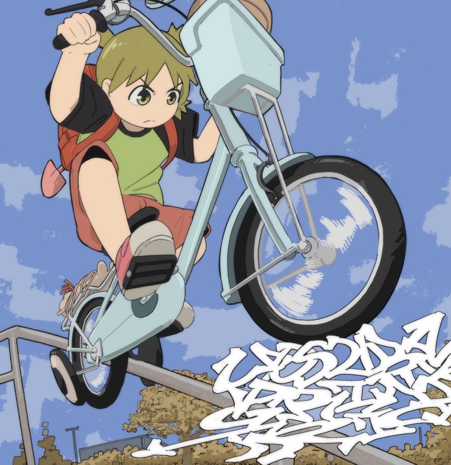 1girl backpack bag bicycle bicycle_basket blue_sky closed_mouth from_behind fubarmoe green_eyes green_hair koiwai_yotsuba railing randoseru red_bag red_shorts riding riding_bicycle shoes short_sleeves shorts sky sliding sneakers solo training_wheels yotsubato!