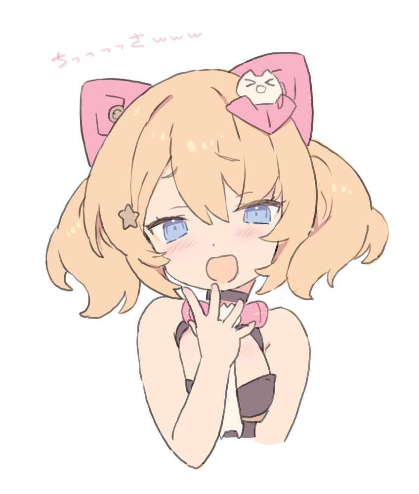 1girl :d bare_arms bare_shoulders black_leotard blade_(galaxist) blonde_hair blue_eyes blush copyright_request cropped_torso hair_between_eyes hair_ornament hand_up leotard looking_at_viewer open_mouth simple_background smile solo star_(symbol) star_hair_ornament translation_request twintails upper_body white_background