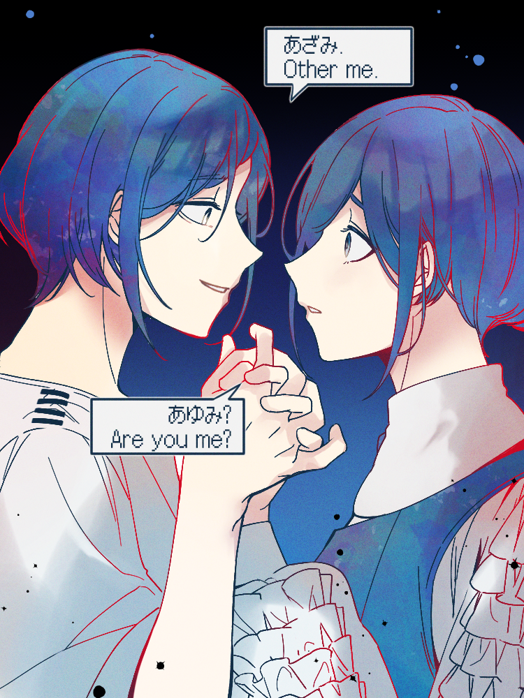 2girls b1ue_e4rth blue_theme collared_shirt commentary_request dual_persona english_text eye_contact face-to-face from_side hair_between_eyes holding_hands interlocked_fingers kisaragi_ayumi korean_commentary limited_palette long_sleeves looking_at_another multiple_girls profile protected_link puffy_long_sleeves puffy_sleeves pun shirt short_hair smile speech_bubble spoilers jasmine_(toshi_densetsu_kaitai_center) toshi_densetsu_kaitai_center upper_body
