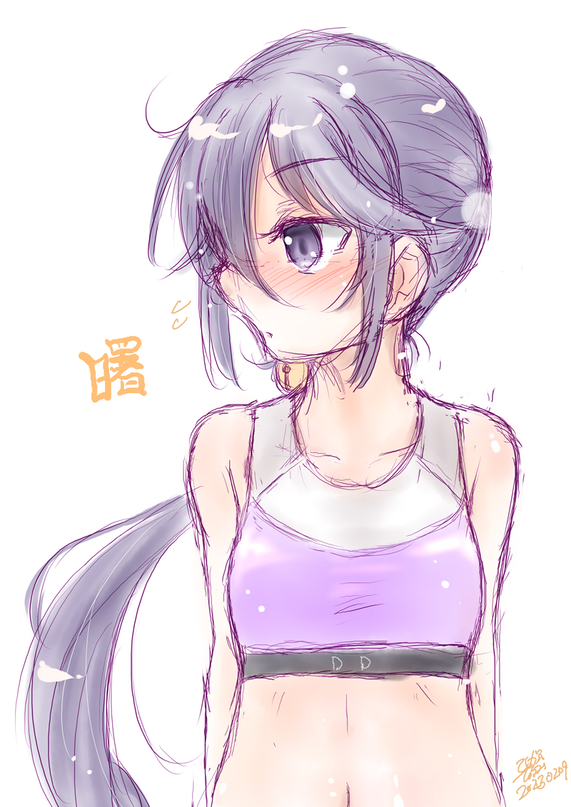 1girl akebono_(kancolle) alternate_costume bell breasts character_name hair_bell hair_ornament jingle_bell kantai_collection koshigaya_tatsumi long_hair looking_to_the_side purple_eyes purple_hair purple_sports_bra side_ponytail small_breasts solo sports_bra