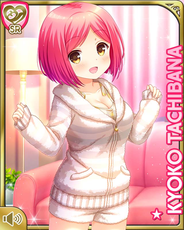 1girl :d blush bow breasts brown_eyes card_(medium) character_name cleavage couch day female_focus girlfriend_(kari) indoors jacket large_breasts official_art open_mouth pajamas pink_hair qp:flapper shirt short_hair shorts smile solo tachibana_kyouko_(girlfriend_(kari)) tagme teacher white_jacket white_shirt white_shorts