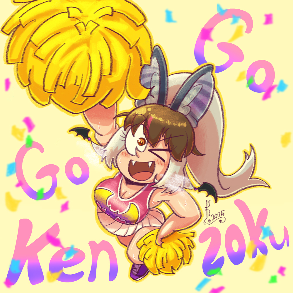 1girl animal_ears bat_ears bat_girl bat_wings brown_eyes brown_hair brown_long-eared_bat_(kemono_friends) cheering cheerleader extra_ears full_body grey_hair kemono_friends kemono_friends_v_project kuraibe_keishi long_hair looking_at_viewer multicolored_hair one_eye_closed pom_pom_(cheerleading) ponytail shoes simple_background skirt solo streaked_hair tank_top virtual_youtuber wings yellow_background
