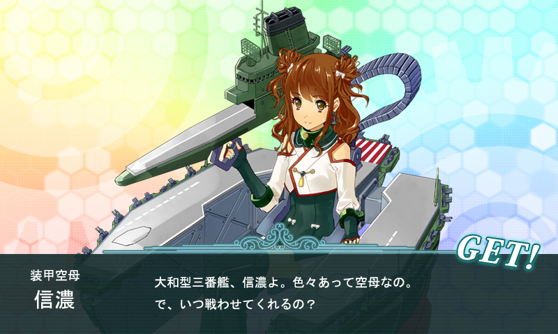 10s 1girl bad_id bad_pixiv_id bare_shoulders brown_hair detached_sleeves double_bun earrings fake_screenshot female_focus fingerless_gloves flight_deck fujimo_ruru gloves hair_bun hair_ribbon jewelry kantai_collection long_hair machinery mecha_musume nail_polish original personification ribbon shinano_(aircraft_carrier) shinano_(kancolle) sitting solo yellow_eyes