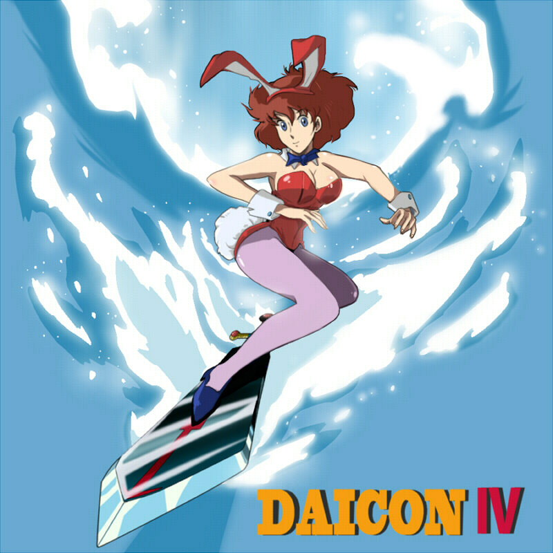 1980s_(style) 1girl animal_ears blue_eyes bow bowtie breasts brown_hair cleavage copyright_name daicon daicon_bunny_girl daicon_iv fake_animal_ears female_focus leotard oldschool outdoors playboy_bunny rabbit_ears rabbit_tail retro_artstyle shounandai sky solo surfing sword tail weapon wrist_cuffs