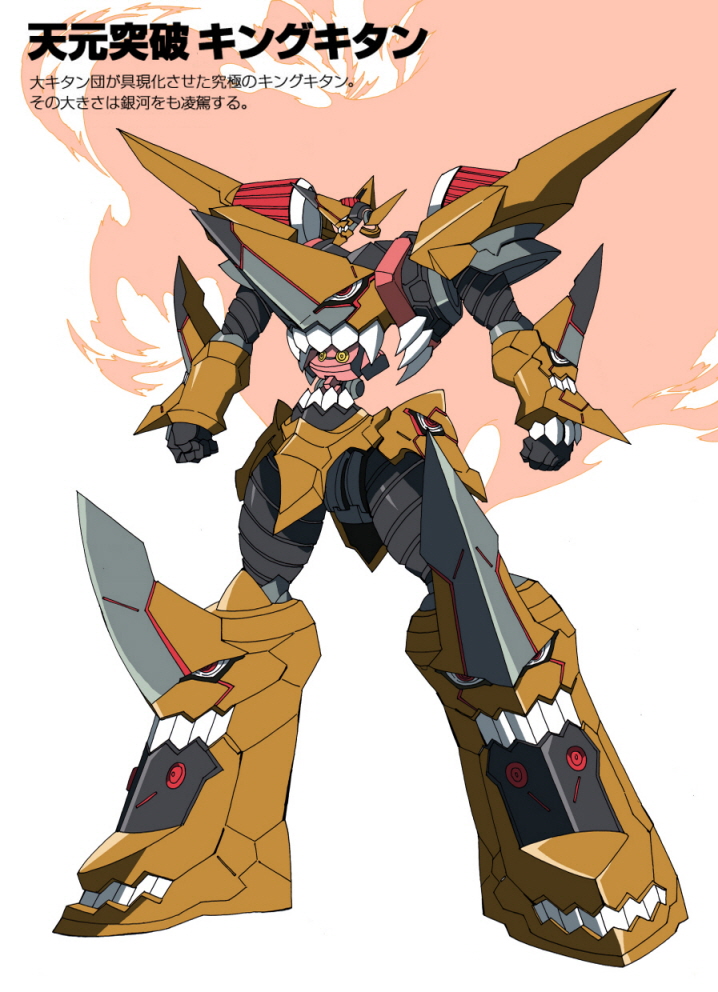 &gt;:d 00s :d clenched_hands king_kittan kiyalunga machinery mazingkaizer mecha monster no_humans open_mouth robot scales smile spikes standing teeth tengen_toppa_gurren_lagann tengen_toppa_king_kittan translation_request v-shaped_eyebrows