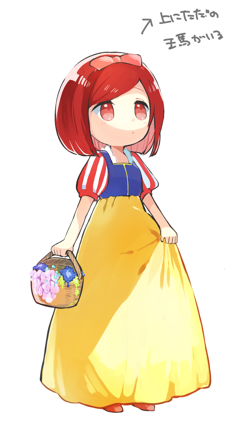1girl arrow_(symbol) bare_arms basket blue_flower blue_shirt blunt_ends bob_cut bow commentary_request cosplay danganronpa_(series) danganronpa_v3:_killing_harmony dress eyelashes flower flower_basket frilled_dress frills full_body hair_bow high-waist_skirt highres holding holding_basket long_skirt looking_ahead medium_hair open_mouth parted_lips pink_flower puffy_short_sleeves puffy_sleeves red_bow red_eyes red_hair red_shoes red_sleeves shirt shoes short_sleeves simple_background skirt skirt_hold snow_white_(disney) snow_white_(disney)_(cosplay) snow_white_and_the_seven_dwarfs solo square_neckline translation_request two-tone_sleeves vertical-striped_sleeves white_background white_sleeves yellow_skirt yomoda_(7taizai7bitoku) yumeno_himiko