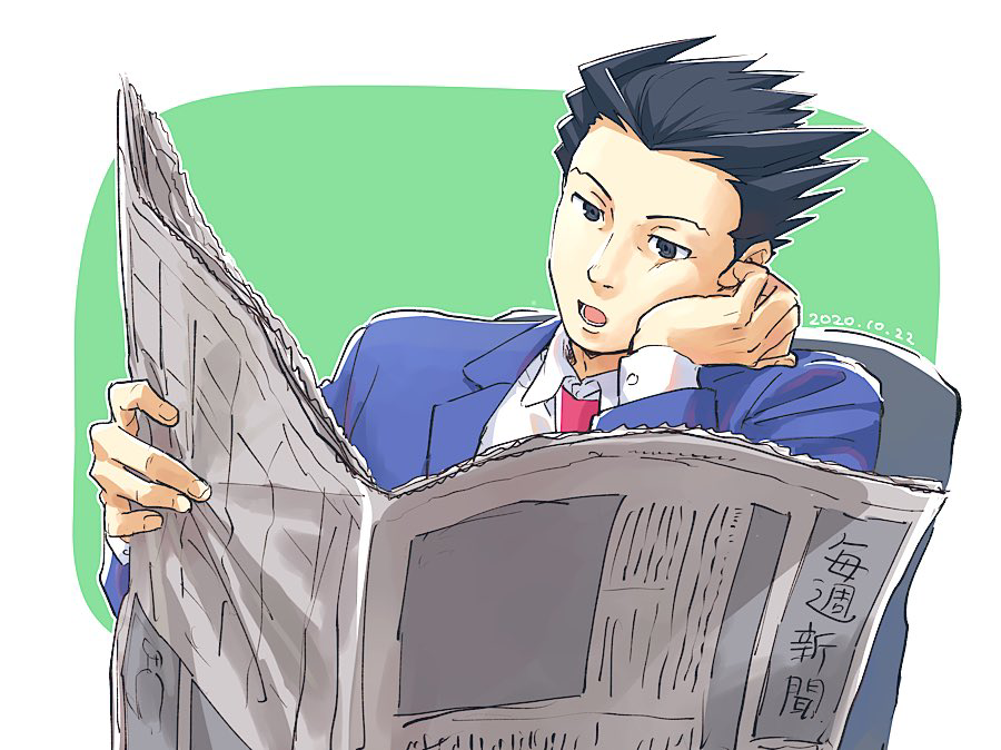 1boy ace_attorney arm_support black_eyes black_hair blue_jacket bored collared_shirt commentary_request dated hand_on_own_chin head_rest holding holding_newspaper jacket long_sleeves looking_ahead male_focus necktie newspaper open_mouth phoenix_wright reading shirt short_hair solo spiked_hair taba_(tb_gya) translation_request upper_body white_shirt