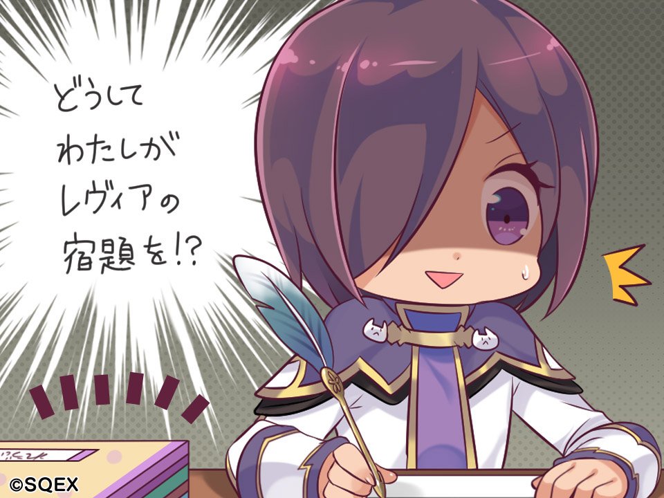1girl :&gt; ^^^ eco_(petticoat) female_focus hair_over_one_eye official_art open_mouth pop-up_story purple_eyes purple_hair short_hair solo sweatdrop ursula_raiment