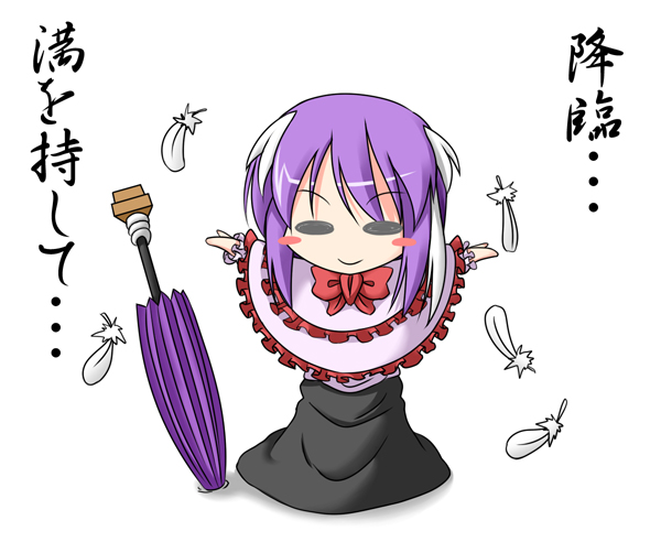 1girl chibi crossover female_focus ichimi kamen_rider kamen_rider_den-o nagae_iku parody possessed possession sieg solo standing touhou white_background