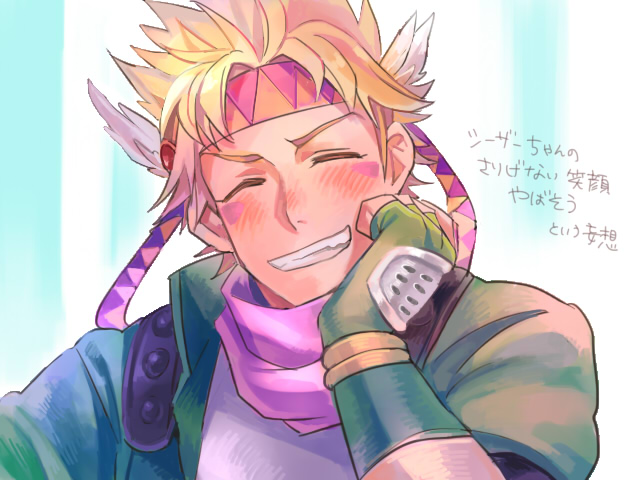 1boy ^_^ battle_tendency blonde_hair caesar_anthonio_zeppeli closed_eyes closed_eyes facial_mark feather_hair_ornament feathers fingerless_gloves gloves grin hair_ornament headband jojo_no_kimyou_na_bouken male_focus smile solo sunabu triangle_print