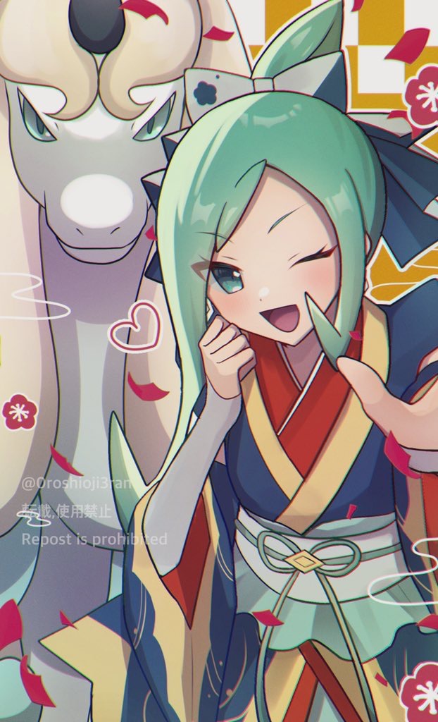 0roshioji3ran 1girl ;d alternate_color bow commentary_request eyelashes galarian_form galarian_rapidash game_freak gen_8_pokemon green_eyes hair_bow hands_up heart japanese_clothes kimono lisia_(new_year&#039;s_2023)_(pokemon) lisia_(pokemon) looking_at_viewer nintendo official_alternate_costume one_eye_closed open_mouth pokemon pokemon_(creature) pokemon_masters_ex sash shiny_pokemon smile watermark