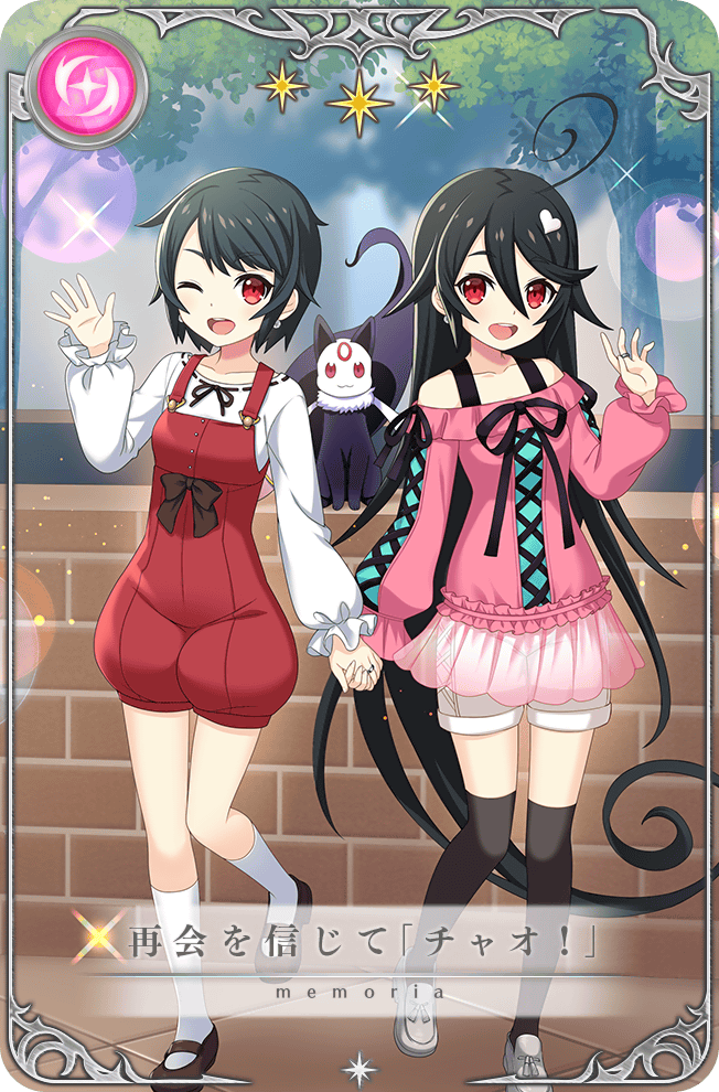 2girls ahoge artist_request black_bow black_footwear black_hair black_ribbon black_socks bow bra_strap buckle buttons card_(medium) casual collarbone cross-laced_clothes cross-laced_top day denim denim_shorts dotno_hamutarou dual_persona earrings frilled_shirt frilled_sleeves frills game_cg gold_buckle grey_footwear grey_shorts hair_between_eyes hair_ornament hand_up heart heart-shaped_buckle heart_hair_ornament holding_hands jewelry kazumi_(madoka_magica) kneehighs leg_up light_particles long_hair long_sleeves magia_record:_mahou_shoujo_madoka_magica_gaiden mahou_shoujo_kazumi_magica mahou_shoujo_madoka_magica mary_janes microskirt multiple_girls neck_ribbon off-shoulder_shirt off_shoulder official_art one_eye_closed open_mouth outdoors over-kneehighs overalls picture_frame pink_shirt pink_skirt pleated_skirt puffy_long_sleeves puffy_sleeves red_eyes red_overalls ribbon ribbon-trimmed_shirt ribbon_trim ring see-through_clothes see-through_skirt shirt shoes short_hair shorts shorts_under_skirt skirt smile sneakers socks sparkle sphere_earrings star_(symbol) teeth thighhighs translated tree upper_teeth_only very_long_hair waist_bow waving white_shirt white_socks