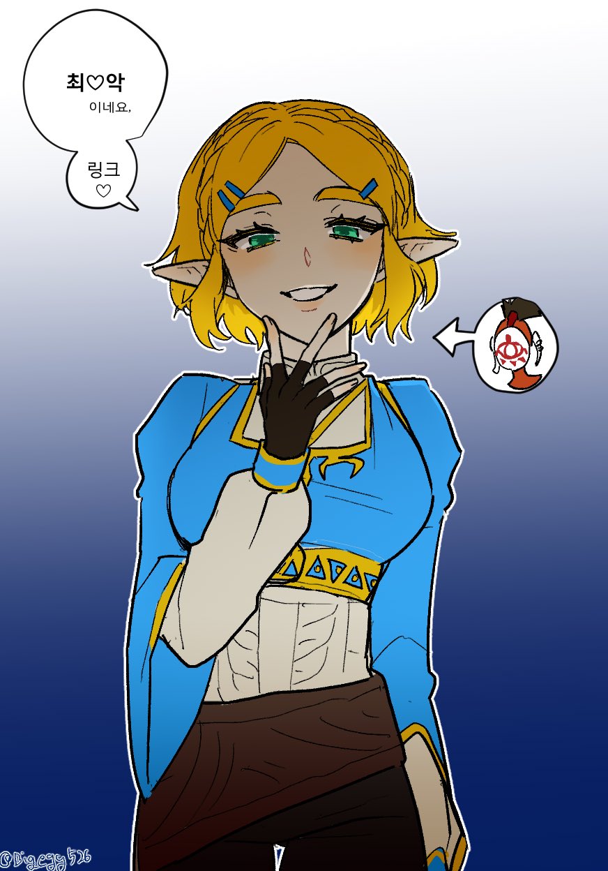 1girl arrow_(symbol) artist_name big_egg526 black_gloves black_pants blonde_hair blue_background blue_shirt fingerless_gloves gloves gradient_background green_eyes grin hair_ornament hairclip highres korean_text looking_at_viewer nintendo pants pointy_ears princess_zelda shirt short_hair smile speech_bubble the_legend_of_zelda the_legend_of_zelda:_tears_of_the_kingdom yiga_clan yiga_clan_footsoldier