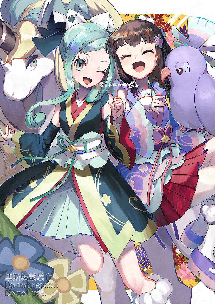 2girls ;d alternate_color closed_eyes commentary_request dawn_(new_year&#039;s_2023)_(pokemon) dawn_(pokemon) eyelashes galarian_form galarian_rapidash gen_7_pokemon gen_8_pokemon green_eyes green_hair green_ribbon hair_ornament hand_up japanese_clothes kimono lisia_(new_year&#039;s_2023)_(pokemon) lisia_(pokemon) multiple_girls nintendo official_alternate_costume one_eye_closed open_mouth oricorio oricorio_(sensu) pleated_skirt pokemon pokemon_(creature) pokemon_masters_ex red_skirt ribbon sash shiny_pokemon sidelocks skirt smile tongue watermark white_sash yamanashi_taiki