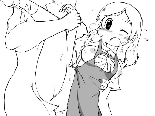 apron blush bottomless breasts clerk monochrome naked_apron nichijou nipples pussy sex tamamura_(nichijou) uncensored wince zubatto