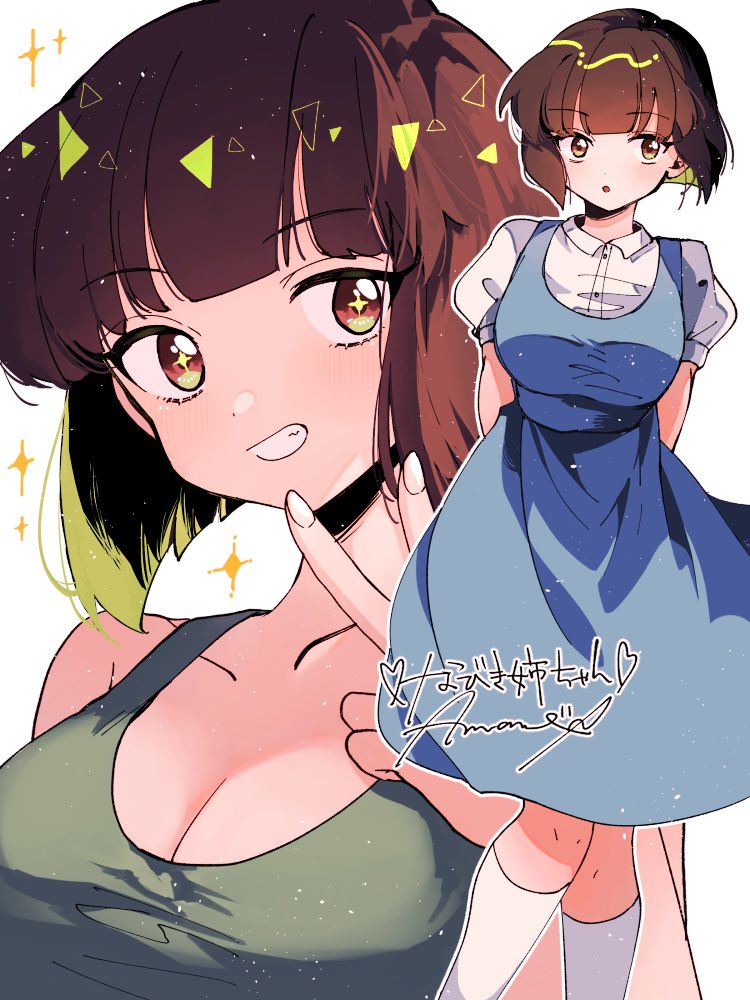 :d :o amane_(7783) arms_behind_back artist_name bare_shoulders blouse blue_dress blunt_bangs blunt_ends blush bob_cut breasts brown_eyes brown_hair character_name cleavage close-up collarbone collared_shirt colored_inner_hair commentary dress dress_shirt fuurinkan_high_school_uniform green_hair green_tank_top grin knees_together_feet_apart large_breasts light_blush looking_at_viewer looking_to_the_side loose_hair_strand multicolored_hair multiple_views open_mouth outline parted_lips pinafore_dress portrait puffy_short_sleeves puffy_sleeves ranma_1/2 school_uniform shirt short_hair short_sleeves sleeveless sleeveless_dress smile socks solo_focus sparkle sparkling_eyes standing surprised tank_top tendou_nabiki translated triangle white_background white_outline white_shirt white_socks