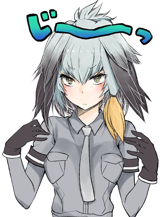 10s 1girl black_gloves bodystocking breasts eyebrows eyelashes female_focus gloves grey_hair hair_between_eyes hatching_(texture) head_wings kemono_friends looking_at_viewer low_ponytail medium_breasts multicolored_hair necktie orange_hair pocket ponytail sanpaku shirt shoebill_(kemono_friends) short_sleeves side_ponytail simple_background solo square-end_necktie staring tsurime ubizo upper_body white_background wings
