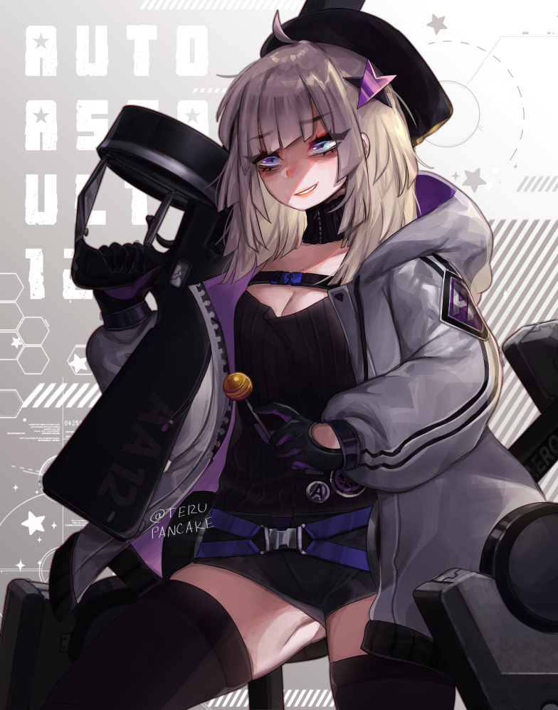 1girl aa-12 aa-12_(girls&#039;_frontline) automatic_shotgun black_thighhighs blue_eyes breasts candy combat_shotgun drum_magazine english_text food girls&#039;_frontline gloves grey_hair gun high-capacity_magazine jacket lollipop long_hair magazine_(weapon) medium_breasts reddit shield shotgun solo terupancake thighhighs weapon white_jacket