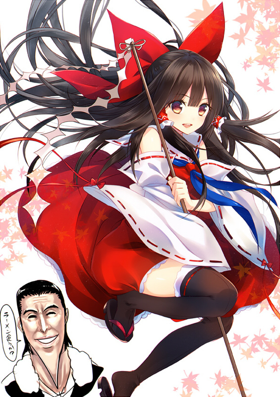 1girl bare_shoulders black_legwear bleach bow brown_eyes brown_hair detached_sleeves food ginjou_kuugo gohei hair_bow hair_tubes hakurei_reimu haraegushi leaf long_hair maple_leaf oonusa sushi sushikuugo_(suisen) touhou