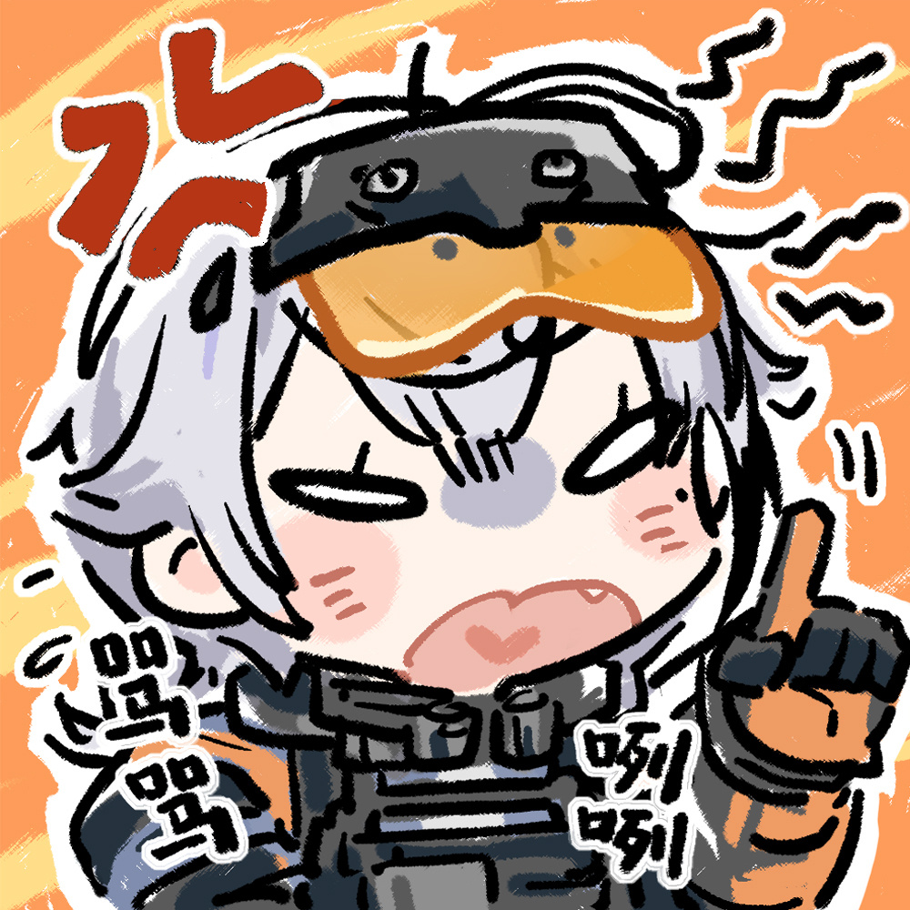 1girl ahoge anger_vein cascadia_(neural_cloud) chibi chibi_only chinese_commentary chinese_text cui_pi_zha_xia_qiu girls&#039;_frontline girls&#039;_frontline_neural_cloud goggles goggles_on_head grey_hair index_finger_raised lecturing official_art open_mouth second-party_source solid_oval_eyes solo