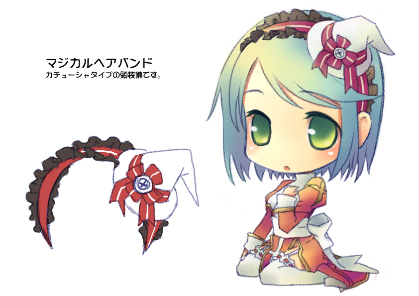 1girl :o back_bow blush bow chibi chibi_only commentary_request dress frilled_hairband frills full_body garter_straps green_eyes green_hair hairband hat high_priest_(ragnarok_online) juliet_sleeves long_sleeves looking_at_viewer mini_hat mini_witch_hat namanie open_mouth puffy_sleeves ragnarok_online red_dress red_hairband red_shoes ribbon-trimmed_thighhighs ribbon_trim sash shoes short_hair simple_background sitting solo thighhighs translation_request two-tone_dress wariza white_background white_bow white_dress white_hat white_sash white_thighhighs witch_hat