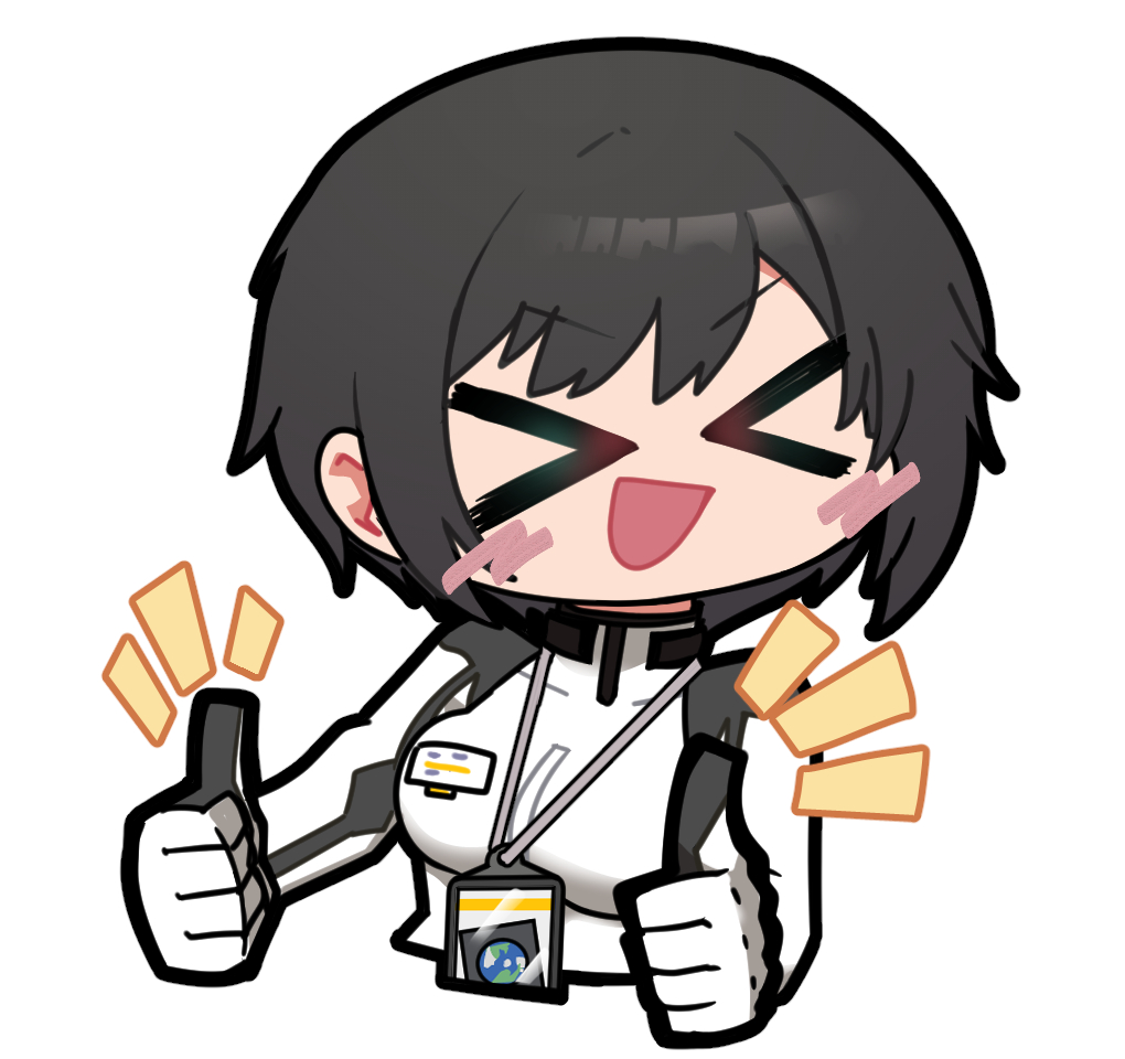 &gt;_&lt; 1girl :d artist_request black_hair blush bodysuit check_artist chibi chibi_only chinese_commentary closed_eyes double_thumbs_up girls&#039;_frontline girls&#039;_frontline_neural_cloud madcore official_art open_mouth second-party_source smile solo thumbs_up xinghuan_(neural_cloud)