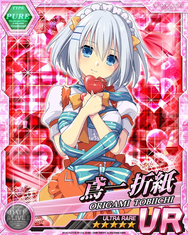 1girl bad_source blue_eyes blue_ribbon card_(medium) date_a_live dress expressionless hair_ornament heart looking_at_viewer maid maid_headdress multicolored_dress official_art puffy_short_sleeves puffy_sleeves ribbon short_hair short_sleeves solo third-party_source tobiichi_origami white_hair