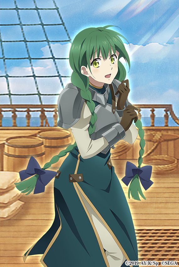 1girl armor artist_request blue_bow blue_sky bow braid breastplate brown_gloves chain_chronicle cloud cloudy_sky commentary_request day gloves green_hair green_shirt green_skirt hair_bow hands_up light_rays long_hair long_skirt looking_at_viewer ocean official_art on_ship open_mouth outdoors pants pants_under_skirt pauldrons rishia_ivyred shirt shoulder_armor skirt sky smile solo standing sunbeam sunlight tate_no_yuusha_no_nariagari turtleneck turtleneck_shirt twin_braids two-tone_shirt white_pants white_shirt yellow_eyes