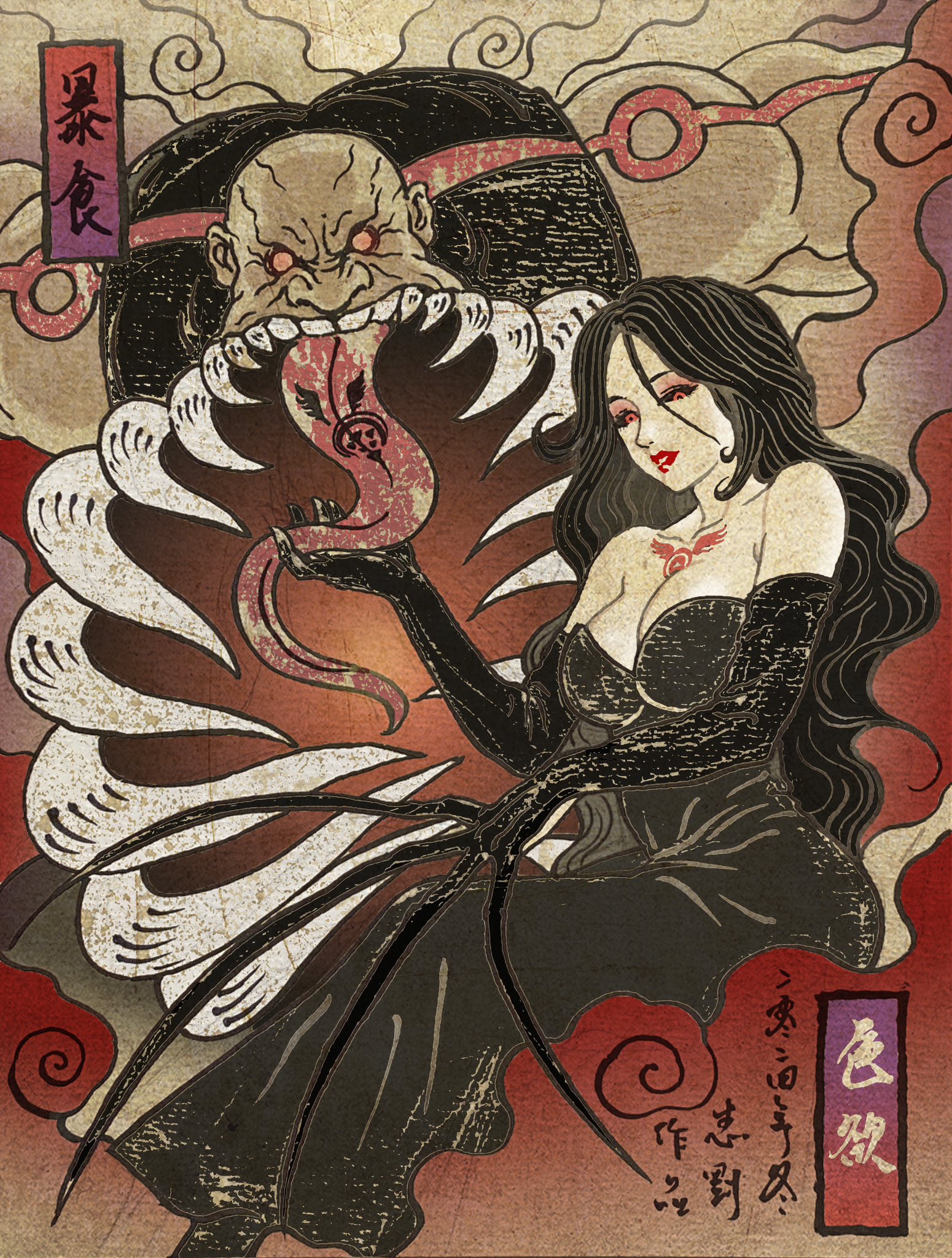 1boy 1girl black_dress black_sclera breasts chien_chih_kang colored_sclera commentary commentary_request dress english_commentary fullmetal_alchemist gluttony_(fma) highres large_breasts long_hair lust_(fma) mixed-language_commentary red_eyes red_lips sharp_teeth sitting solid_eyes stomach_mouth teeth tongue translation_request wavy_hair