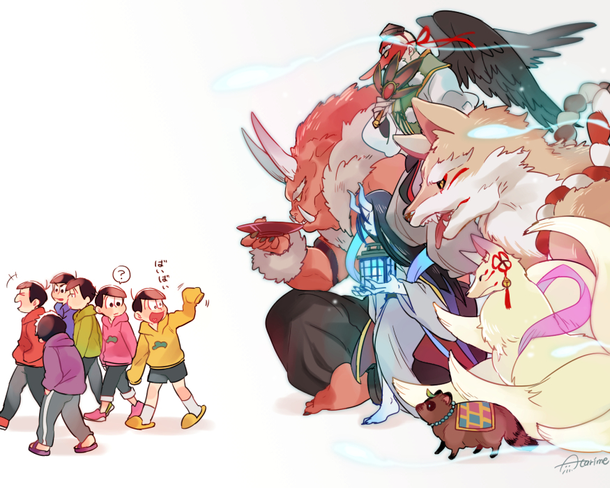 &gt;:d &gt;_&lt; 10s 1girl 6+boys :d :| ? ^^^ ^_^ ahoge alcohol animal artist_name atarime bald bead_necklace beads beard bell black_hair black_hakama black_nails black_wings blue_fire blue_hoodie blue_pants blue_shorts bowl_cut brothers closed_eyes closed_mouth colored_skin cup drink facial_hair fang fang_out fangs fingernails fire flip-flops fox from_side fur giant green_footwear hagoromo hair_between_eyes hakama hakama_skirt half-closed_eyes hand_fan hat heart heart_in_mouth holding holding_fan hood hood_down hoodie horns japanese_clothes jewelry jingle_bell kimono kitsune kyuubi lantern laughing leaf leaf_fan leaf_on_head light_particles long_hair long_sleeves looking_at_another looking_back mask matsuno_choromatsu matsuno_ichimatsu matsuno_jyushimatsu matsuno_karamatsu matsuno_osomatsu matsuno_todomatsu messy_hair motion_lines multiple_boys multiple_tails nail_polish necklace obi oni oni_horns open_mouth osomatsu-kun osomatsu-san osomatsu_(series) oversized_animal pants pants_rolled_up pink_shoes pom_pom_(clothes) profile red_footwear red_skin rope sakazuki sake sandals sash see-through_clothes sextuplets sharp_fingernails shawl shimenawa shoes shorts siblings signature sim sitting skirt sleeves_past_wrists slippers slit_pupils smile spoken_question_mark standing tail tanuki tassel tengu tengu_mask tokin_hat tongue tongue_out track_pants traditional_youkai translation_request v-shaped_eyebrows very_long_hair walking walking_away wall-eyed waving_arm white_background white_skin wide_sleeves wings wolf yellow_eyes yellow_hoodie