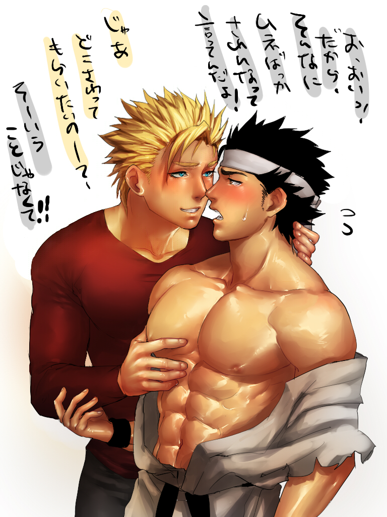 2boys abs bara bitaro blush jacky_bryant male_focus multiple_boys muscular pectorals smile undressing virtua_fighter yaoi yuki_akira