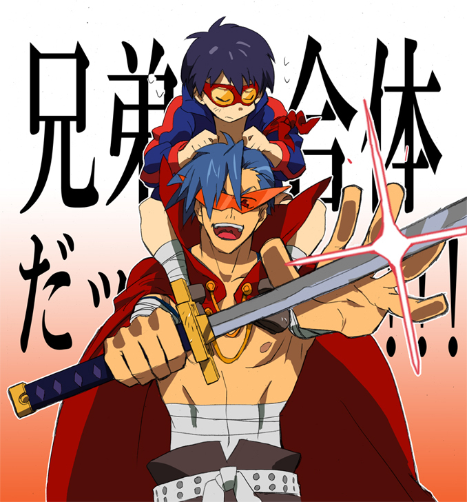 00s 2boys bandages blue_hair blush cape gattai glasses goggles gradient_background height_difference kamina_(ttgl) kamina_shades male_focus multiple_boys quareal sarashi short_hair simon_(ttgl) sitting size_difference sword tengen_toppa_gurren_lagann topless_male triangular_eyewear weapon white_background