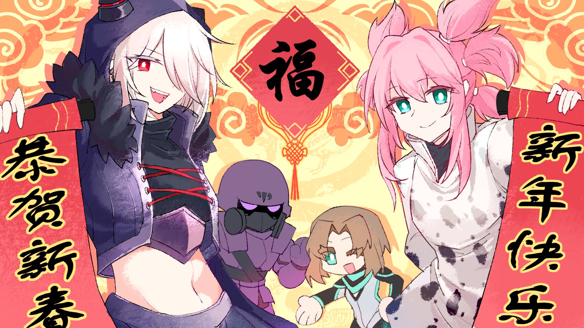 1boy 3girls :d ;d armor belt blue_eyes bodysuit breasts brown_hair chaossstar chibi chinese_new_year chinese_text command_&_conquer command_&_conquer:_red_alert command_&_conquer:_red_alert_2 corset eureka_(mental_omega) full_armor fur-trimmed_jacket fur_trim gas_mask green_eyes hair_over_one_eye helmet high_collar highres hood hood_up horned_hood horns jacket libra_(mental_omega) mask mental_omega_(mod) midriff multi-tied_hair multiple_girls navel one_eye_closed open_mouth pale_skin pink_hair purple_belt purple_corset purple_eyes rahn_(mental_omega) red_eyes resh_vav_yod_symbol scroll shirt sidelocks skirt small_breasts smile teeth upper_body upper_teeth_only white_hair white_shirt yunru_(mental_omega)