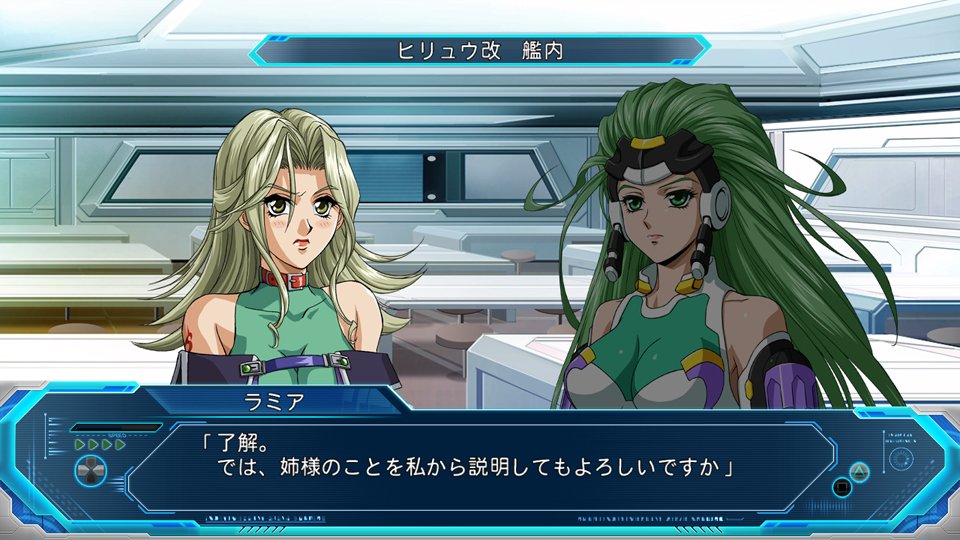 2girls aschen_brodel breasts green_hair lamia_loveless large_breasts long_hair multiple_girls siblings sisters super_robot_wars super_robot_wars_og_saga_mugen_no_frontier translated