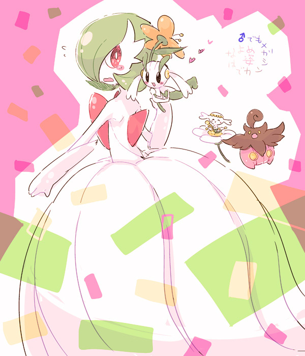 blush bob_cut colored_skin dress elbow_gloves flabebe flabebe_(white_flower) floette floette_(yellow_flower) flower flying_sweatdrops gardevoir gen_3_pokemon gen_6_pokemon gloves green_hair mega_gardevoir mega_pokemon miuta nintendo open_mouth pink_eyes pokemon pokemon_(creature) pumpkaboo pumpkin simple_background strapless strapless_dress translation_request two-tone_background white_dress white_gloves white_skin