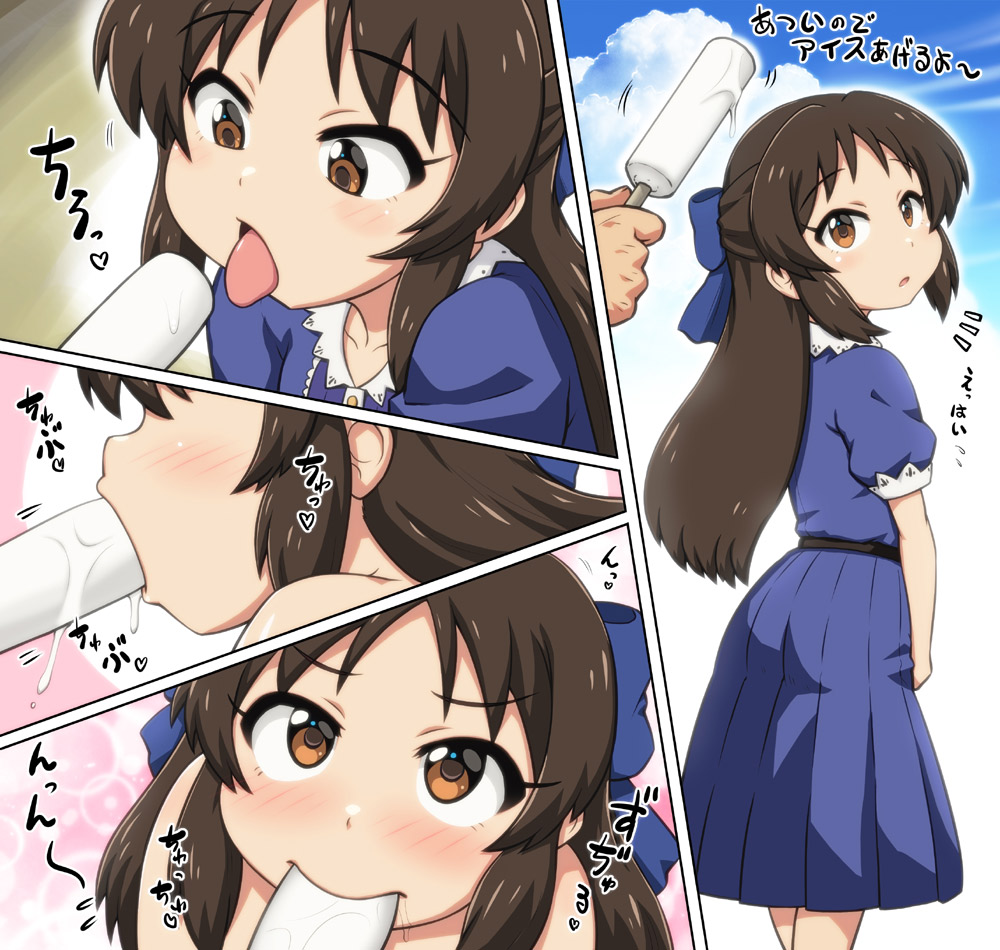 1girl 1other belt black_belt blue_bow blue_dress blue_sky bow brown_eyes brown_hair bubble_background close-up cloud commentary_request dress food hair_bow hase_yu holding holding_food holding_ice_cream ice_cream idolmaster idolmaster_cinderella_girls implied_fellatio light_blush long_hair looking_at_viewer nude open_mouth parted_lips pink_background pleated_dress puffy_short_sleeves puffy_sleeves saliva sexually_suggestive short_sleeves sidelocks sky tachibana_arisu tongue tongue_out translation_request