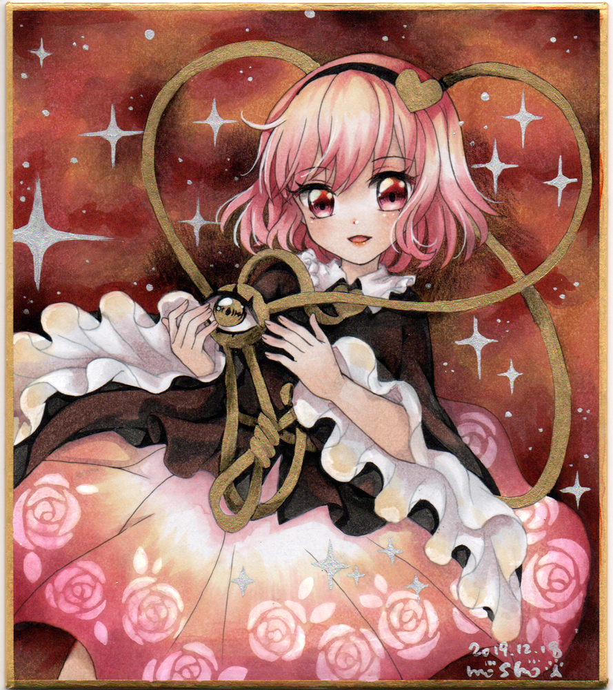1girl :o artist_name border brown_shirt collar dated eyeball floral_print floral_print_skirt frilled_collar frilled_sleeves frills hair_ornament hairband heart heart_hair_ornament komeiji_satori looking_at_viewer mosho open_mouth pink_hair print_skirt red_background red_eyes shirt short_hair signature smile socks solo sparkle star_(sky) starry_sky_background third_eye touhou traditional_media white_socks yellow_border