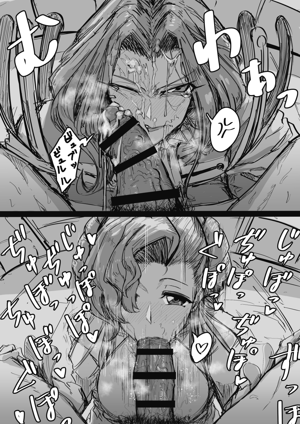 2girls anegawa_eiji angry code_geass cornelia_li_britannia cum cum_on_body euphemia_li_britannia facial fellatio hair_intakes hair_over_one_eye highres long_hair monochrome multiple_girls one_eye_closed oral penis_on_face pov pov_crotch spread_legs stray_pubic_hair
