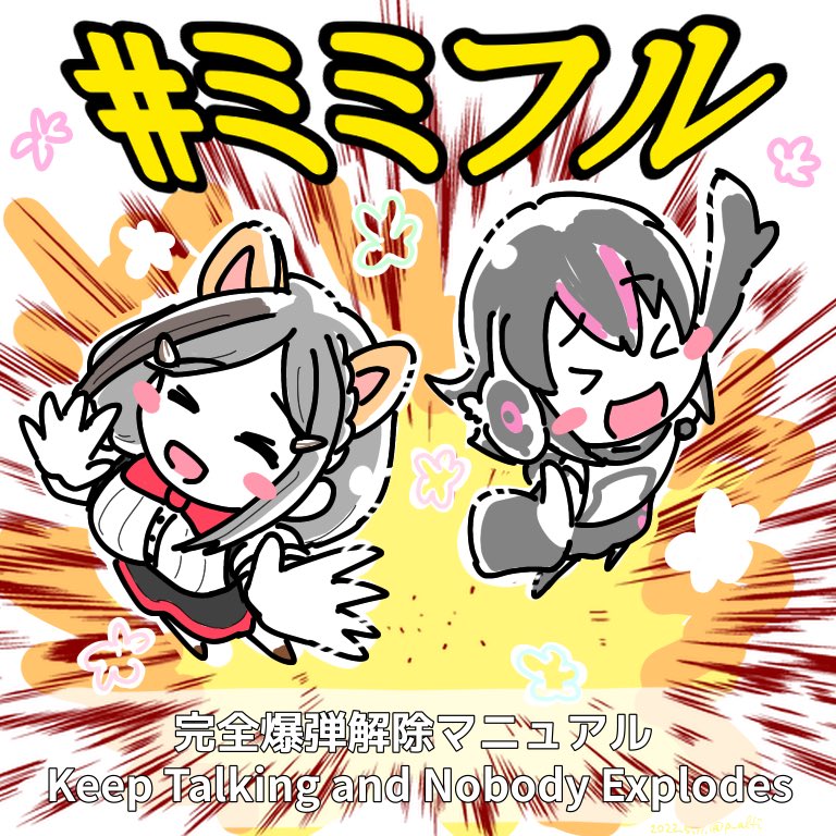 animal_costume black_hair headphones humboldt_penguin_(kemono_friends) indie_virtual_youtuber kemono_friends kemono_friends_v_project kirara_mimi p_alti penguin_costume penguin_tail short_hair tail virtual_youtuber