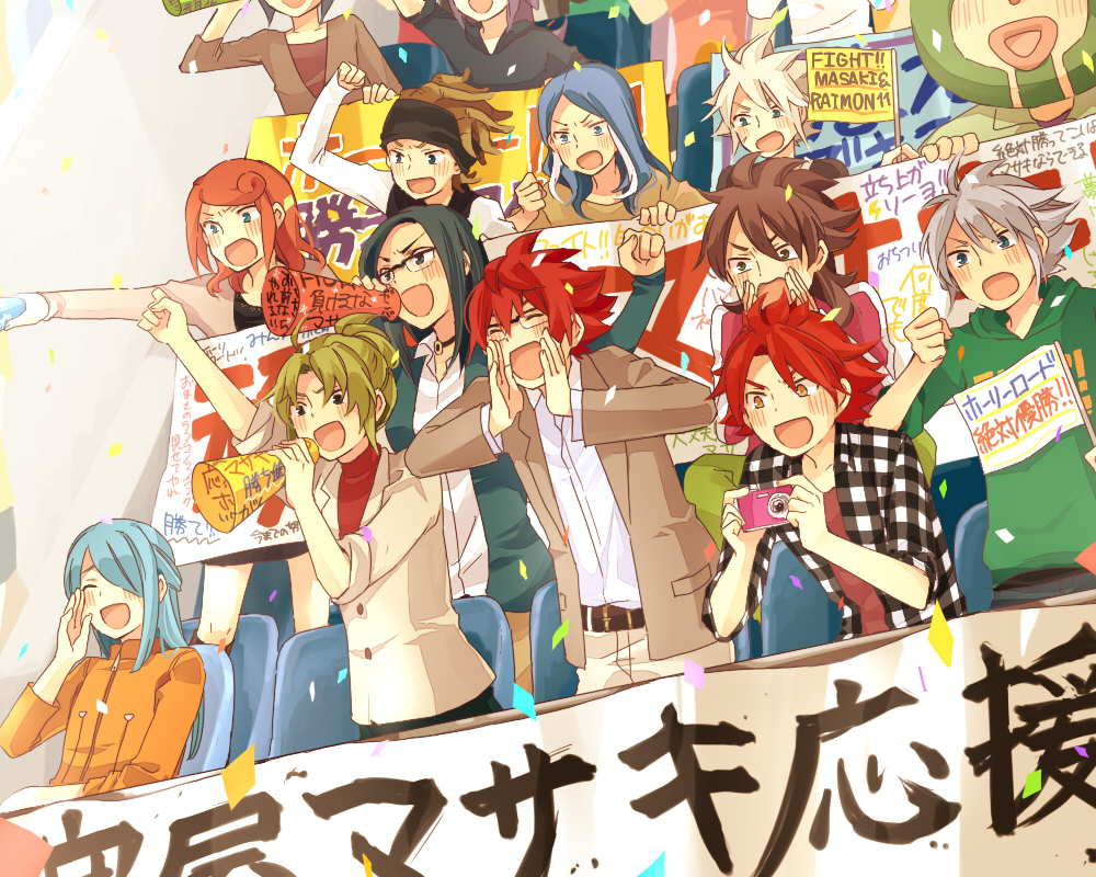 6+boys 6+girls bad_id bad_pixiv_id banner cheering confetti fudou_akio hasuike_an heat_(inazuma_eleven) inazuma_eleven inazuma_eleven_(series) inazuma_eleven_go kabeyama_heigorou kazemaru_ichirouta kira_hiroto kira_hitomiko kiyama_hiroto kurakake_clara midorikawa_ryuuji multiple_boys multiple_girls nagumo_haruya neppa_(inazuma_eleven) open_mouth smile suzuno_fuusuke touchi_ai urubida yuzudaze