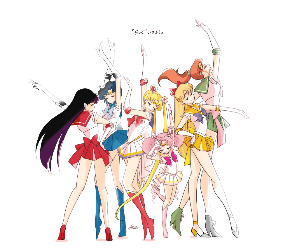 6+girls aino_minako ankle_boots bare_legs bishoujo_senshi_sailor_moon bishoujo_senshi_sailor_moon_supers blonde_hair blue_bow blue_footwear blue_hair blue_skirt boots bow brooch brown_hair chibi_usa closed_eyes double_bun elbow_gloves full_body gloves green_skirt hair_bobbles hair_bow hair_bun hair_ornament heart heart_brooch high_heels hino_rei inner_senshi jewelry kino_makoto knee_boots long_hair long_legs magical_girl miniskirt mizuno_ami multiple_girls orange_skirt pink_hair purple_hair red_bow red_footwear red_skirt sailor_chibi_moon sailor_jupiter sailor_mars sailor_mercury sailor_moon sailor_senshi_uniform sailor_venus short_hair simple_background skirt standing standing_on_one_leg super_sailor_chibi_moon super_sailor_jupiter super_sailor_mars super_sailor_mercury super_sailor_moon super_sailor_venus tiptoes translation_request tsukino_usagi twintails very_long_hair white_background white_gloves yukinami_(paru26i)