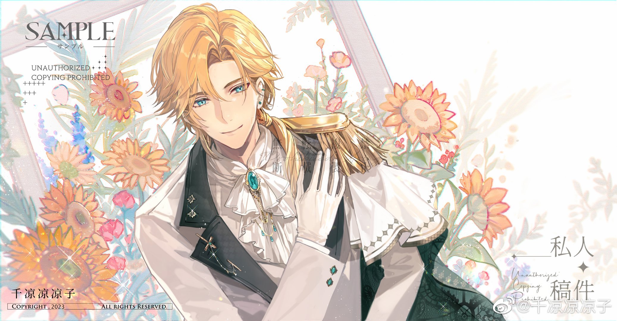 1boy ascot black_cape blazer blonde_hair blue_brooch blue_eyes blue_flower buttons cape chinese_commentary closed_mouth collared_jacket collared_shirt commentary_request cross cross_pin diamond_print earrings epaulettes floral_background flower formal_clothes gloves hair_between_eyes hair_over_shoulder hand_on_own_chest highres jacket jewelry lapel_pin lapels lavender_(flower) layered_sleeves long_hair long_sleeves low_ponytail male_focus notched_lapels open_clothes open_jacket original palm_leaf parted_bangs picture_frame ponytail red_flower red_rose rose sample_watermark senryoko shirt side_cape single_epaulette smile solo stud_earrings sunflower thick_eyebrows thorns two-sided_cape two-sided_fabric two-sided_jacket upper_body watermark weibo_watermark white_ascot white_background white_cape white_gloves white_jacket white_shirt yellow_flower