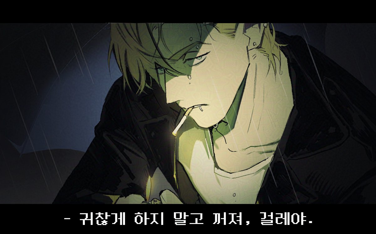 1boy black_jacket blonde_hair blue_eyes cigarette degrees_of_lewdity dolnongbackup earrings eyebrow_piercing holding holding_lighter jacket jewelry korean_text lighter lip_piercing lip_ring looking_at_viewer male_focus piercing rain shirt solo translation_request white_shirt whitney_(degrees_of_lewdity) whitney_(male)_(degrees_of_lewdity)