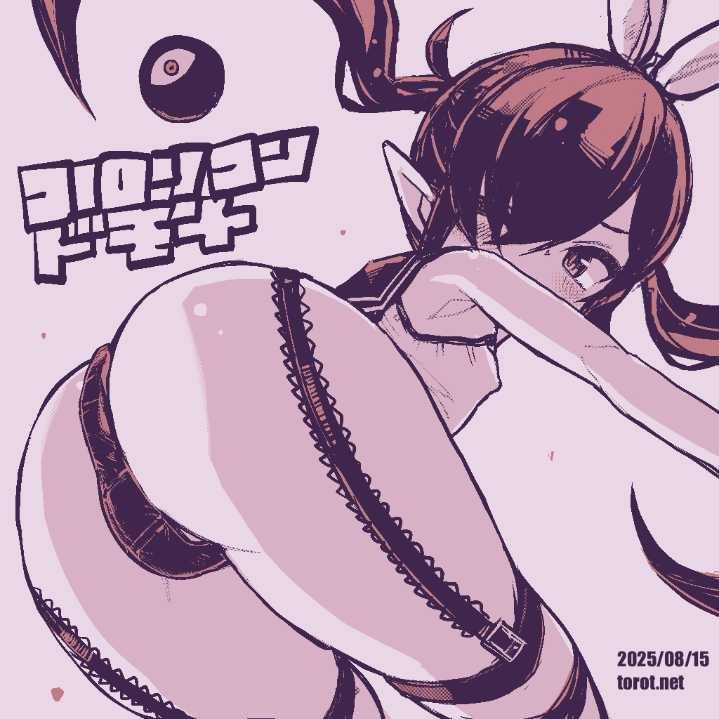 1girl armpits ass ass_focus backbeako_(torotei) backbeard blush bow breasts commentary covered_erect_nipples dated dated_commentary from_behind garter_straps gegege_no_kitarou hair_bow hair_over_one_eye horizontal-striped_thighhighs kono_lolicon_domome long_hair looking_at_viewer looking_back monochrome no_pants one_eye_closed original paid_reward_available pear-shaped_figure pink_background pink_theme pointy_ears sailor_collar shirt simple_background sleeveless sleeveless_shirt small_breasts solo torotei translated twintails watermark web_address