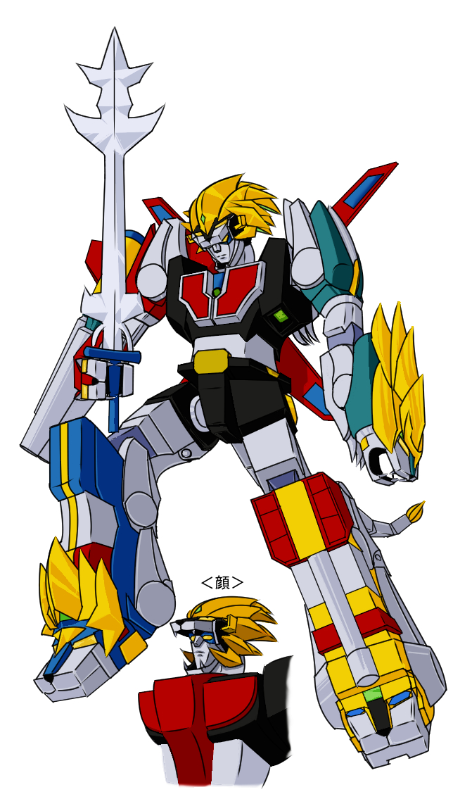 gattai glowing golion_(mecha) holding holding_sword holding_weapon hyakujuu-ou_golion jaws lion mecha no_humans non-humanoid_robot redesign riderman_(sword-dream) robot robot_animal science_fiction super_robot sword voltron_(mecha) voltron_(series) weapon yellow_eyes