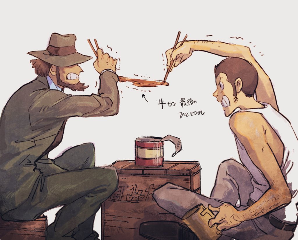 2boys arm_hair arsene_lupin_iii beard belt black_belt black_hair black_jacket box can facial_hair fedora grimace hashi84e hat hat_over_eyes jacket jigen_daisuke lupin_iii male_focus mature_male multiple_boys short_hair sideburns simple_background sitting tank_top translation_request white_tank_top